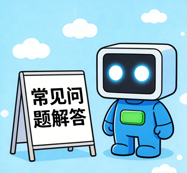 郑州恒盛注册常见问题